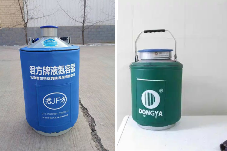 10l液氮罐 10l液氮罐