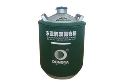 東亞貯存運輸兩用液氮罐YDS-15B,參數規格產品介紹