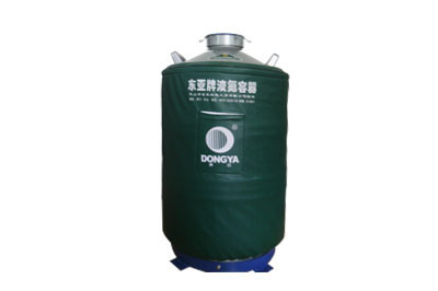 東亞儲存運輸兩用液氮罐YDS-50B-80、多功能儲罐