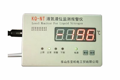 液氮液位監測報警儀-24自動監控液氮罐內變化，可智能控制